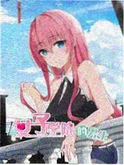 公路旅行综艺封面